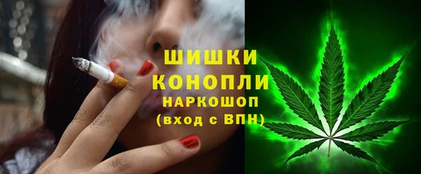 прущая мука Волосово