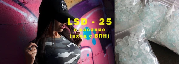 прущая мука Володарск