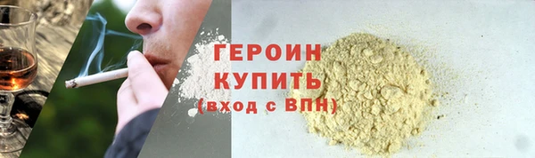 прущая мука Володарск