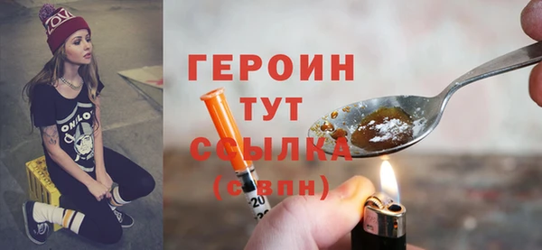 прущая мука Володарск