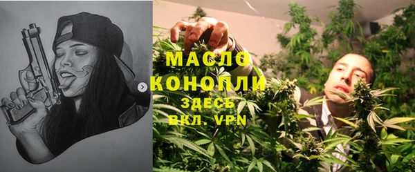 прущая мука Волосово
