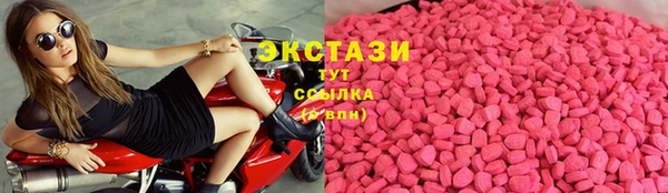 прущая мука Волосово