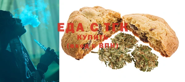 прущая мука Волосово
